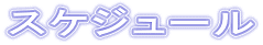 XPW[